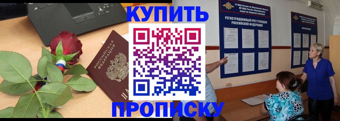 форма 3 в Таштаголе