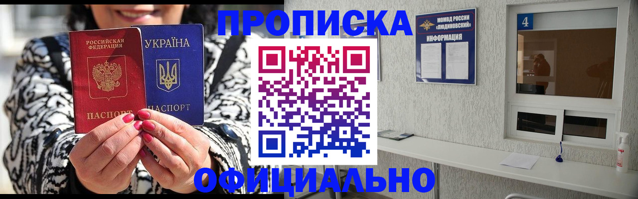 форма 3 в Таштаголе